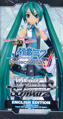 Project Diva f Booster Box (English Edition)